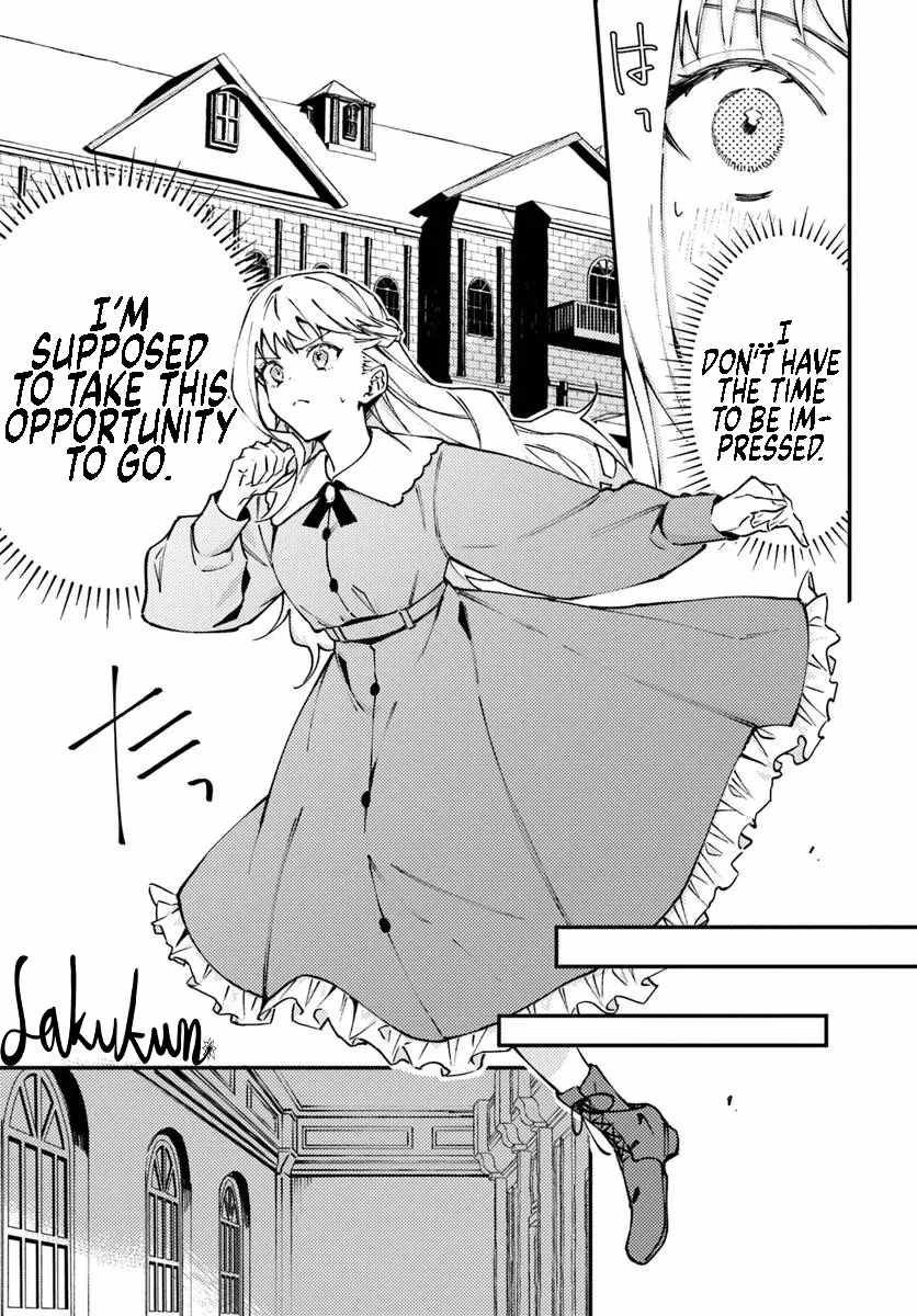 The Loyal Knight Killed Me. After Changing to a Yandere, He Is Still Fixated on Me Chapter 12 - Page 5