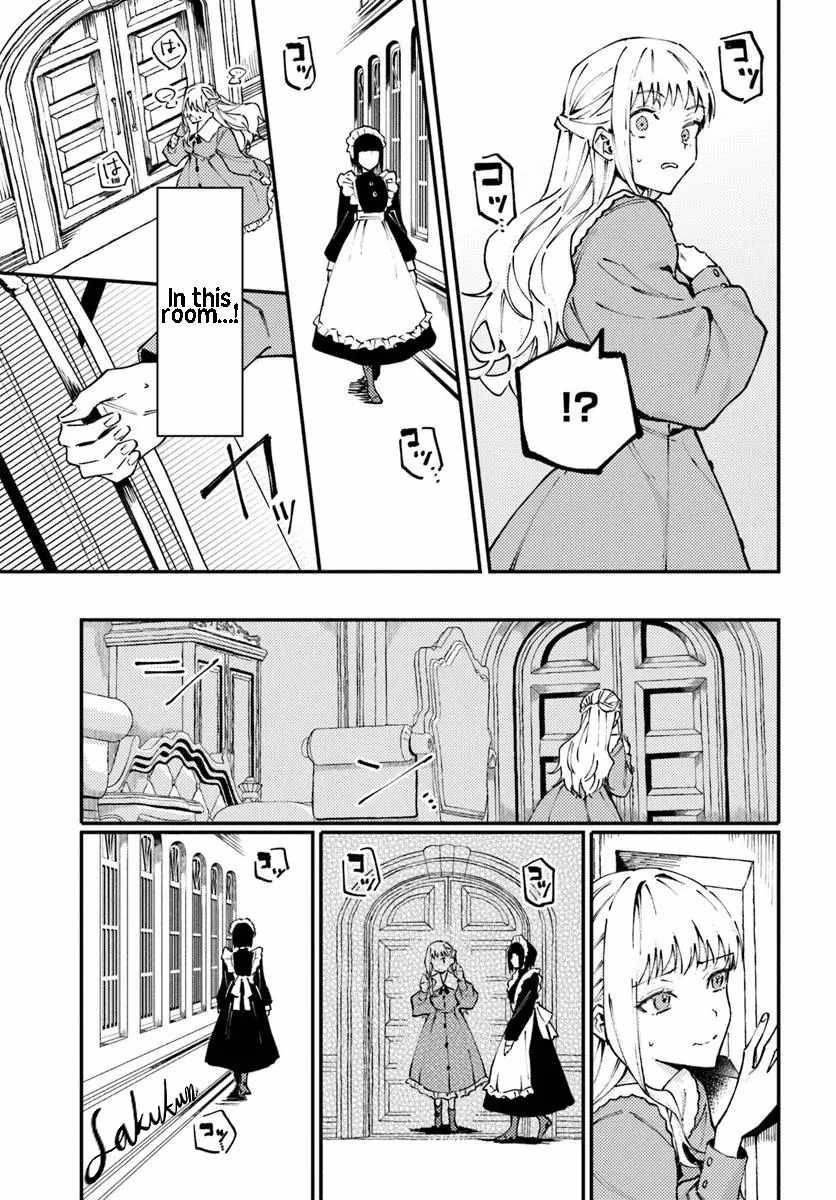 The Loyal Knight Killed Me. After Changing to a Yandere, He Is Still Fixated on Me Chapter 12 - Page 7