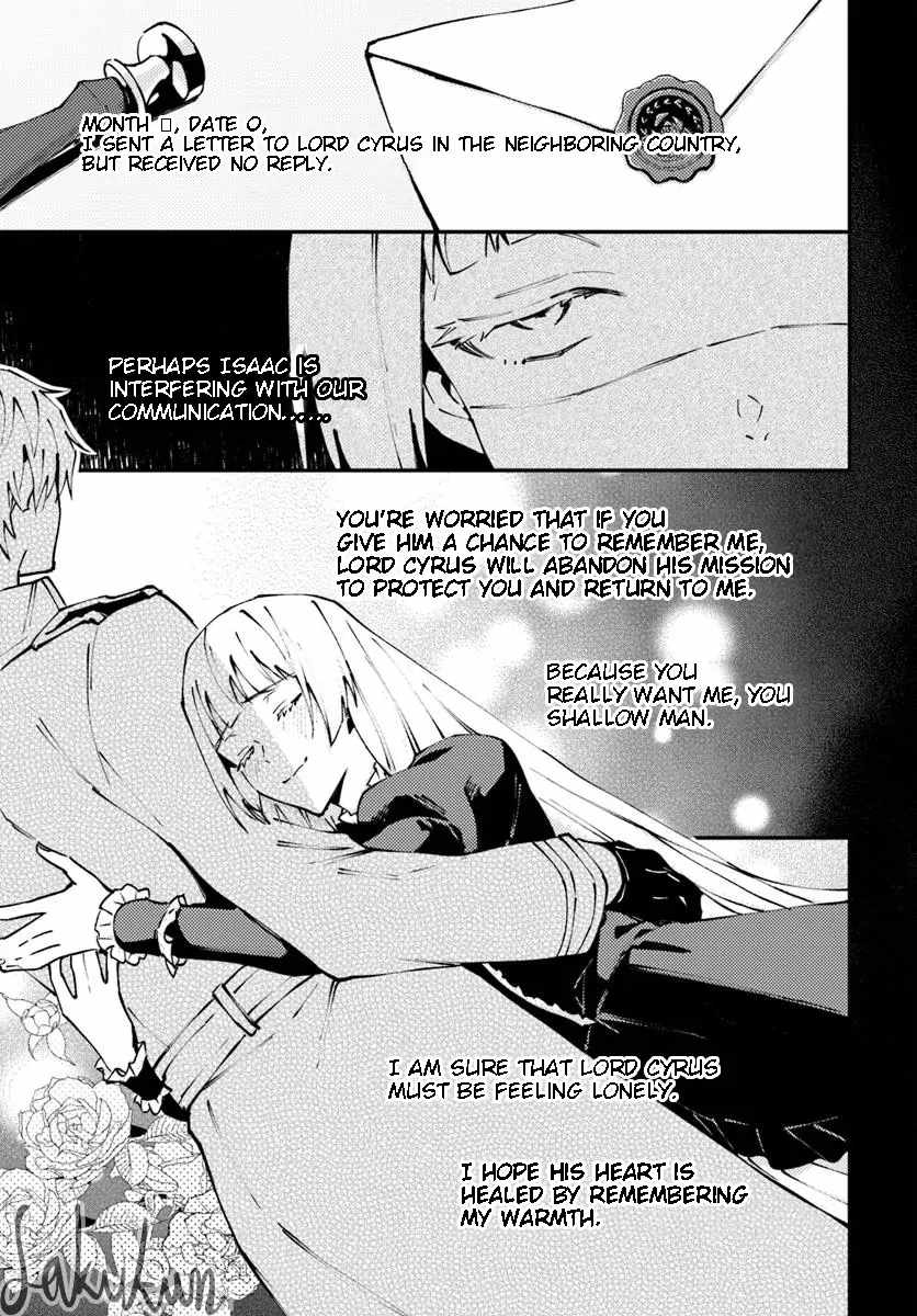 The Loyal Knight Killed Me. After Changing to a Yandere, He Is Still Fixated on Me Chapter 12 - Page 9