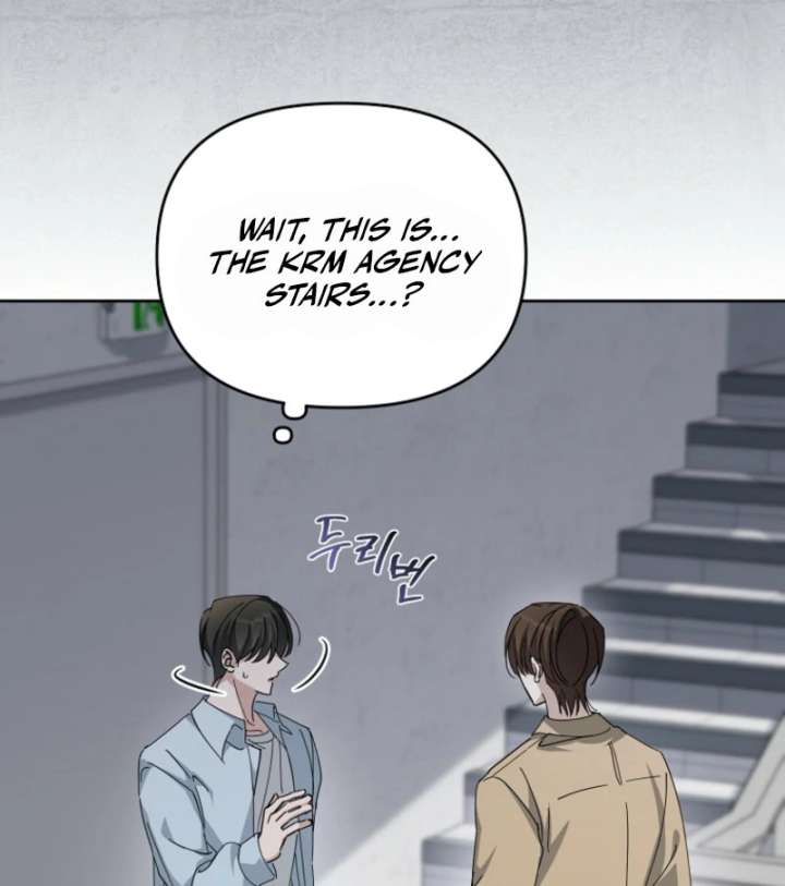 The Lucky Plan of an Idol in His Second Life Chapter 1 - Page 105