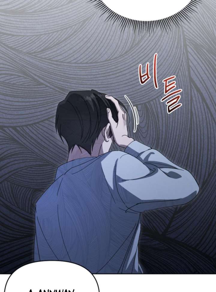 The Lucky Plan of an Idol in His Second Life Chapter 1 - Page 108