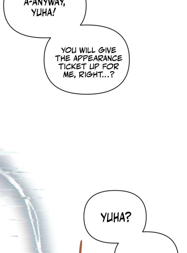 The Lucky Plan of an Idol in His Second Life Chapter 1 - Page 109