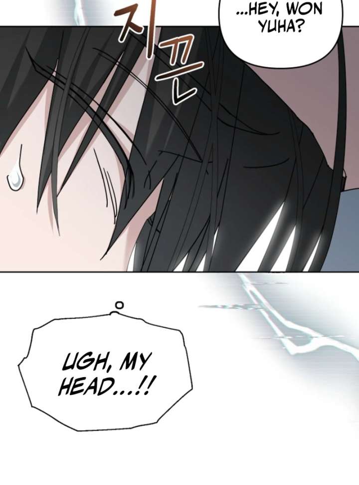 The Lucky Plan of an Idol in His Second Life Chapter 1 - Page 110