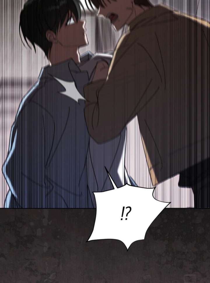 The Lucky Plan of an Idol in His Second Life Chapter 1 - Page 114