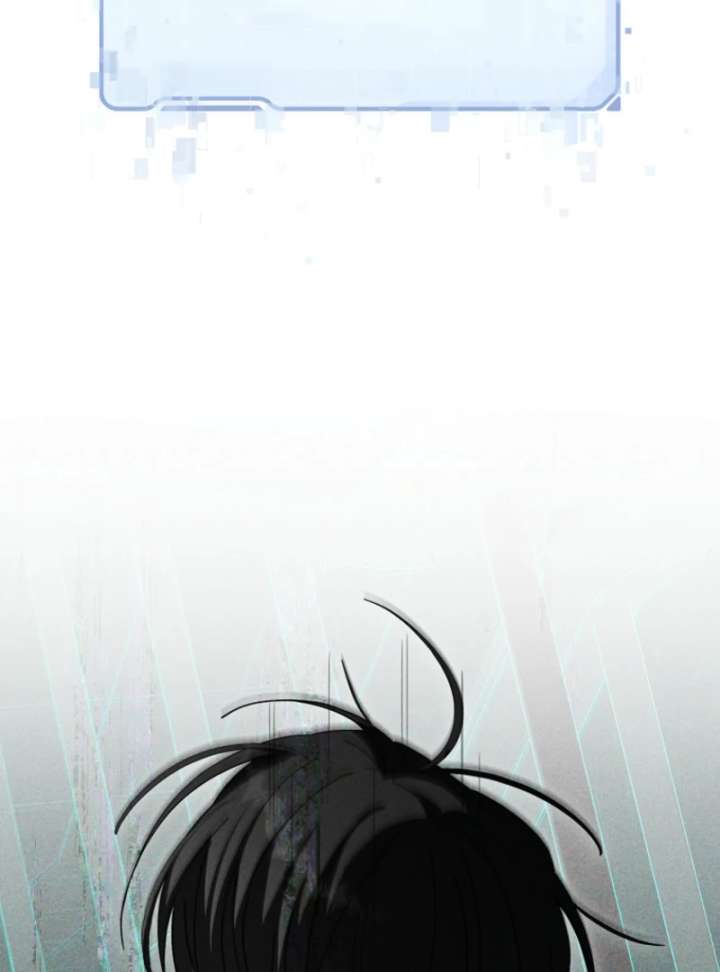 The Lucky Plan of an Idol in His Second Life Chapter 1 - Page 141