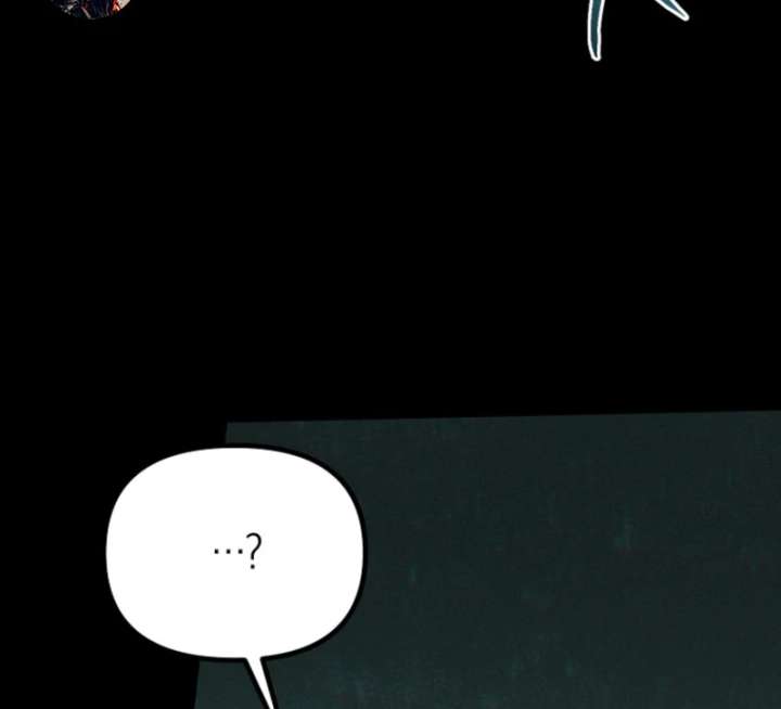 The Lucky Plan of an Idol in His Second Life Chapter 1 - Page 143