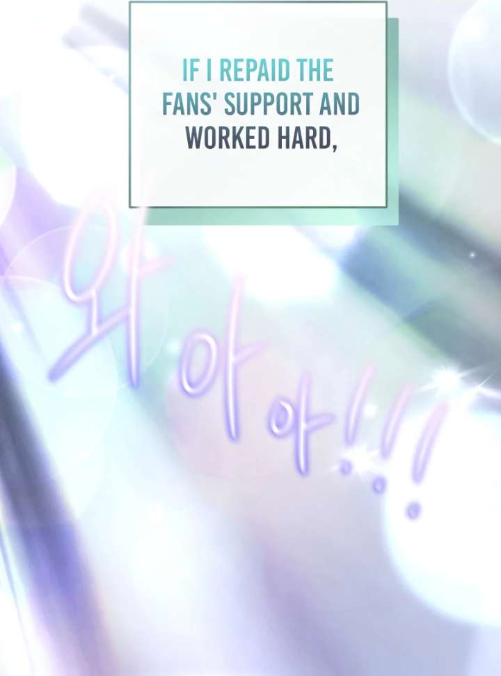 The Lucky Plan of an Idol in His Second Life Chapter 1 - Page 16