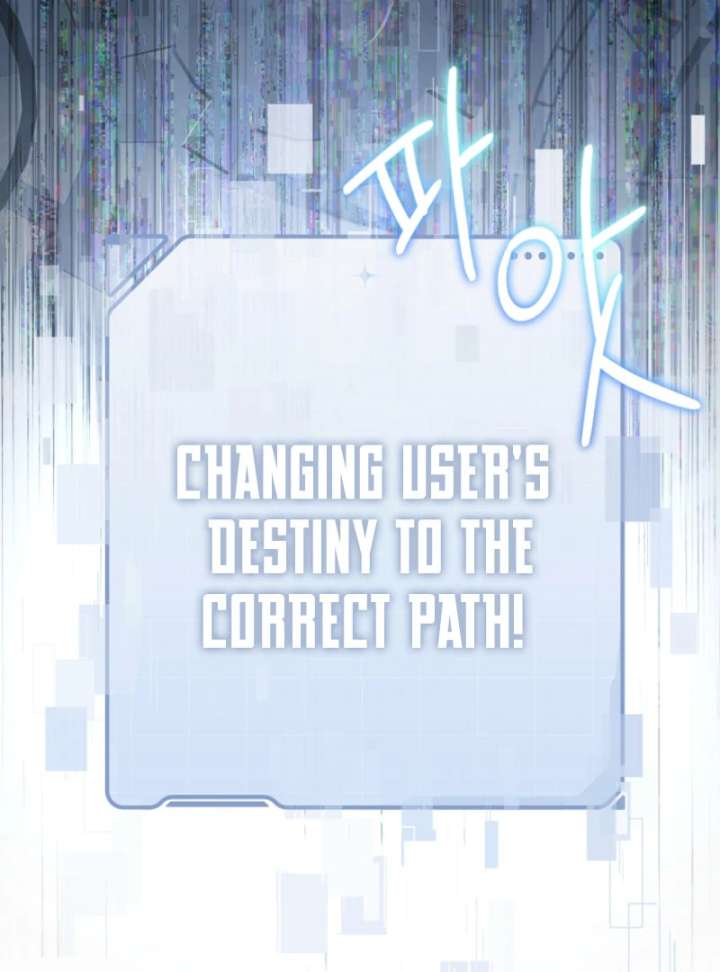 The Lucky Plan of an Idol in His Second Life Chapter 1 - Page 153