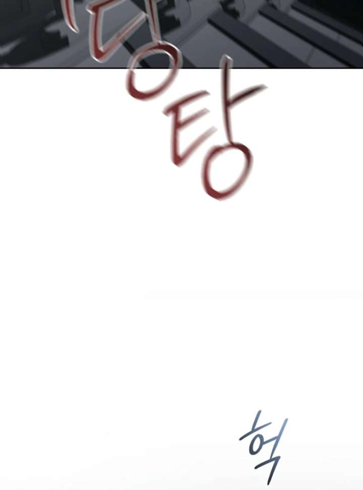 The Lucky Plan of an Idol in His Second Life Chapter 1 - Page 162