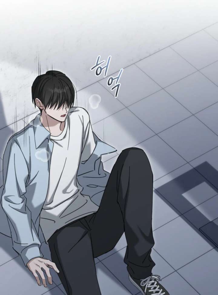 The Lucky Plan of an Idol in His Second Life Chapter 1 - Page 163