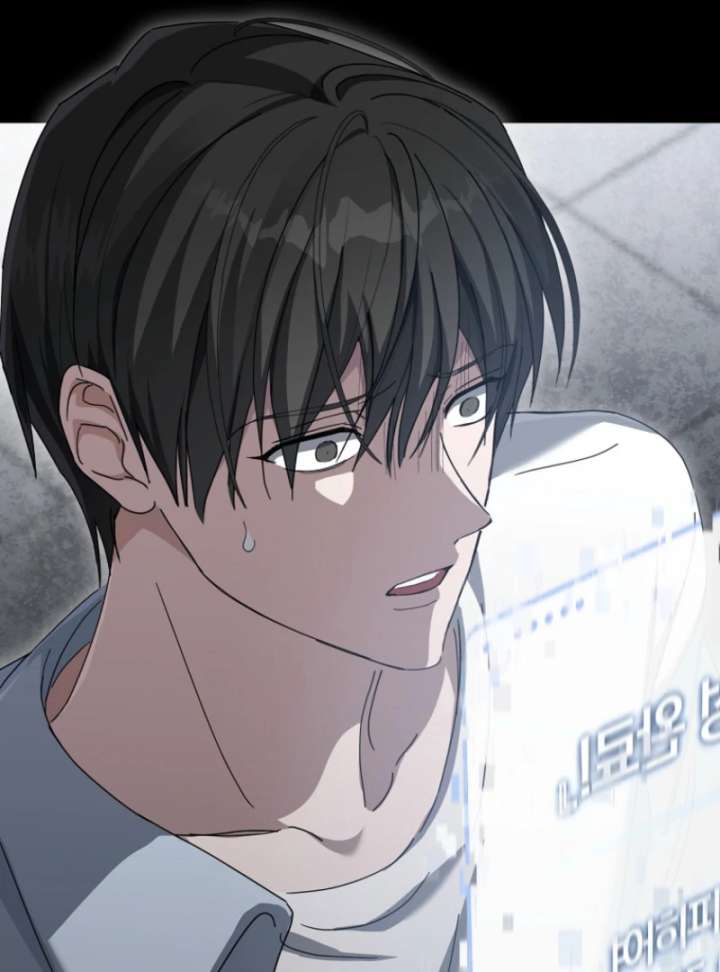 The Lucky Plan of an Idol in His Second Life Chapter 1 - Page 165