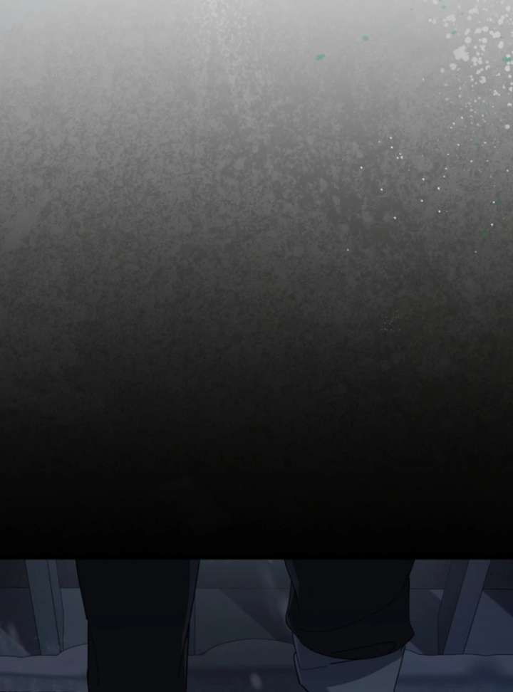 The Lucky Plan of an Idol in His Second Life Chapter 1 - Page 20