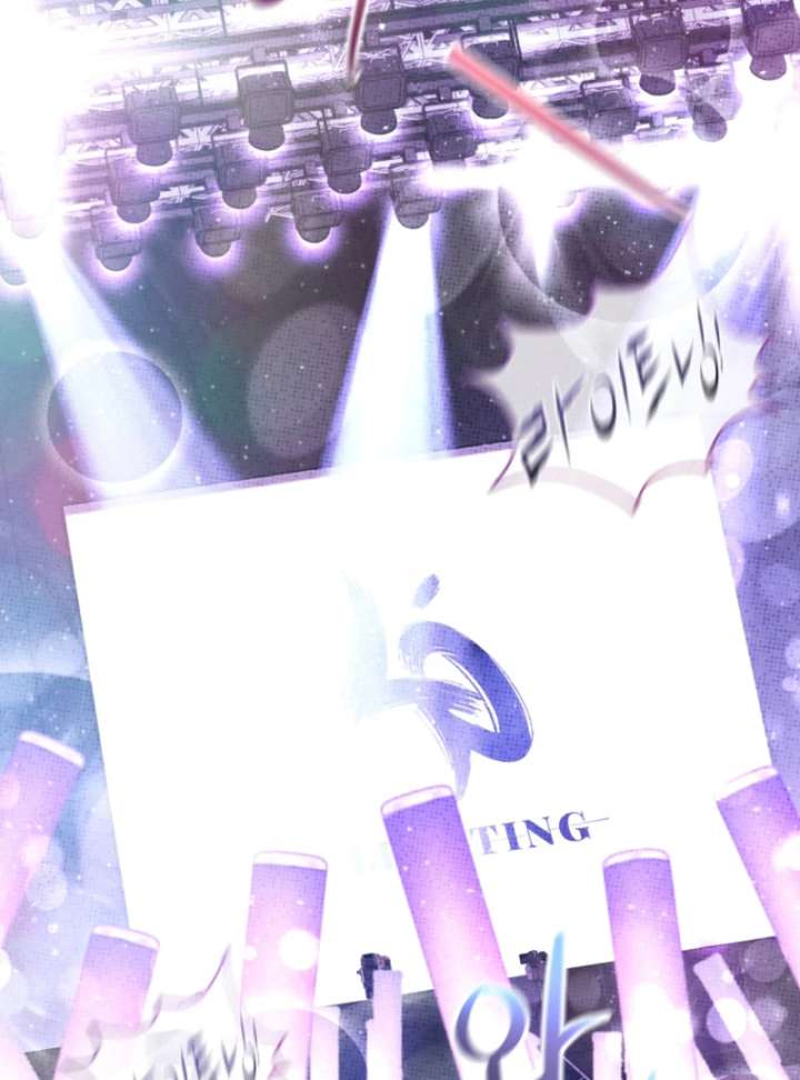 The Lucky Plan of an Idol in His Second Life Chapter 1 - Page 5