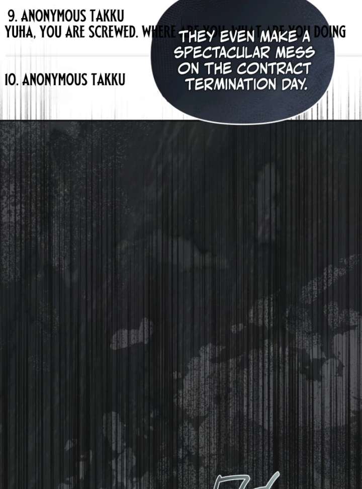 The Lucky Plan of an Idol in His Second Life Chapter 1 - Page 53