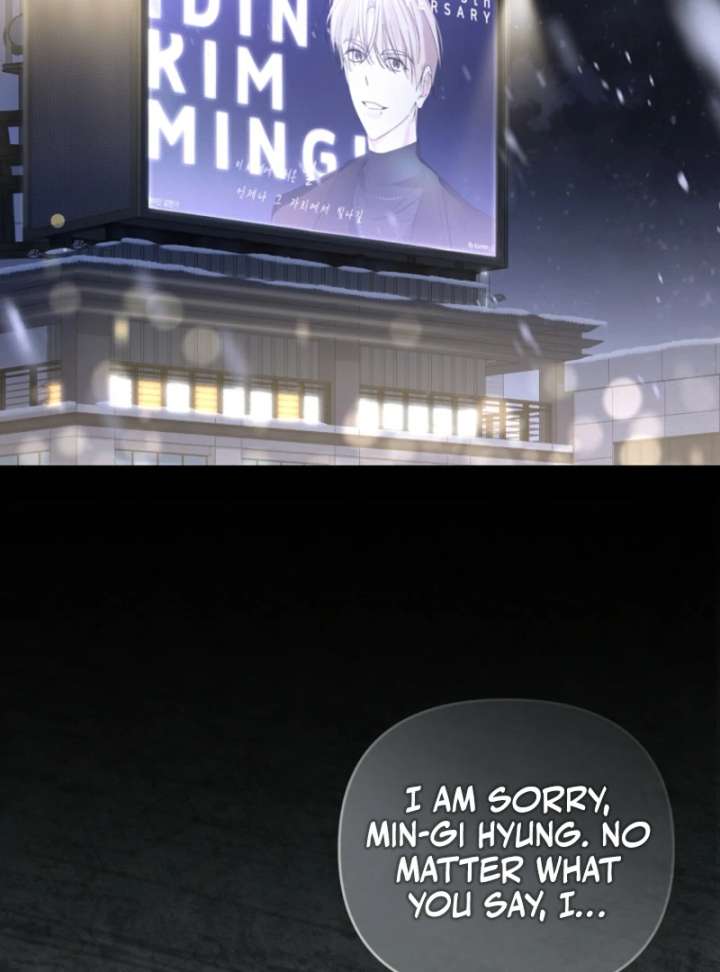 The Lucky Plan of an Idol in His Second Life Chapter 1 - Page 62