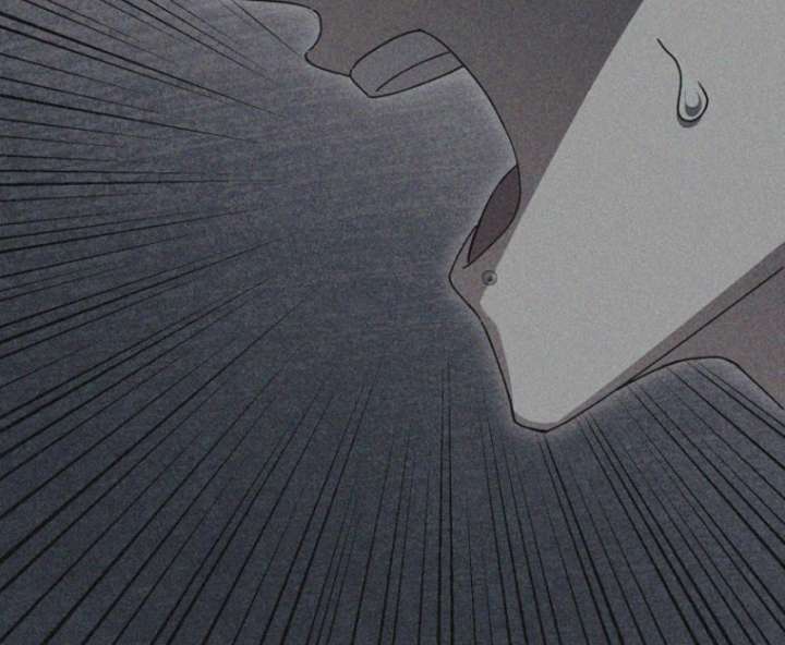 The Lucky Plan of an Idol in His Second Life Chapter 1 - Page 66