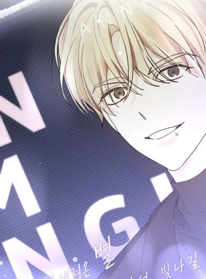 The Lucky Plan of an Idol in His Second Life Chapter 1 - Page 69