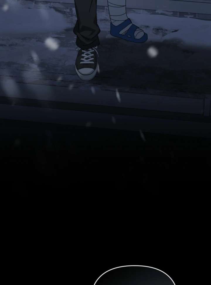 The Lucky Plan of an Idol in His Second Life Chapter 1 - Page 73