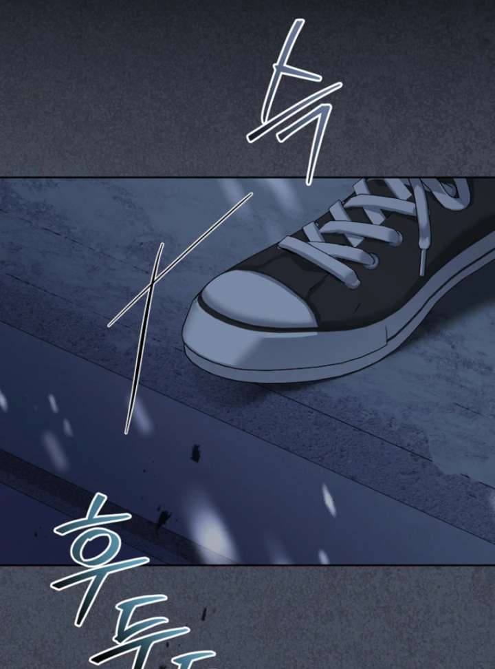 The Lucky Plan of an Idol in His Second Life Chapter 1 - Page 76