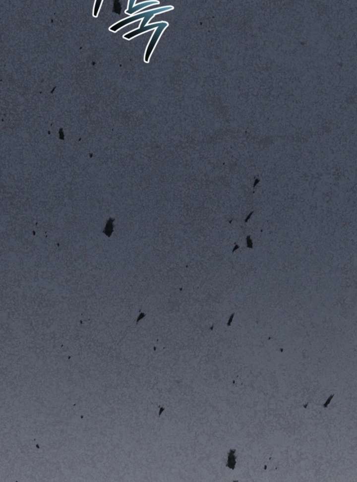 The Lucky Plan of an Idol in His Second Life Chapter 1 - Page 77