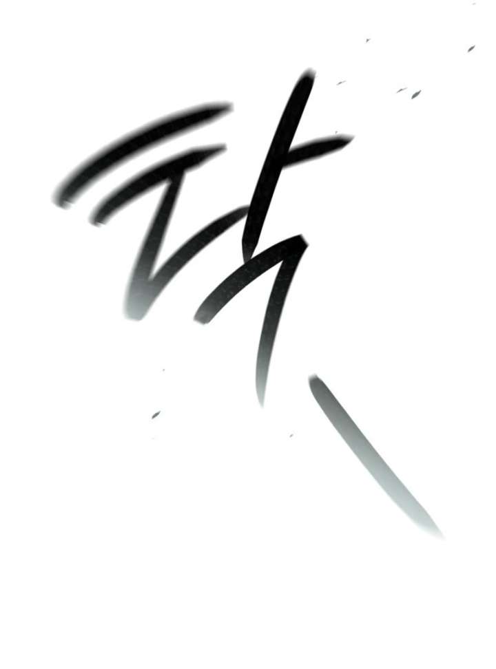 The Lucky Plan of an Idol in His Second Life Chapter 10 - Page 104