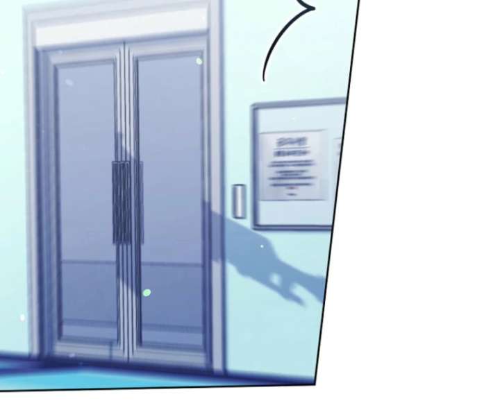 The Lucky Plan of an Idol in His Second Life Chapter 10 - Page 115