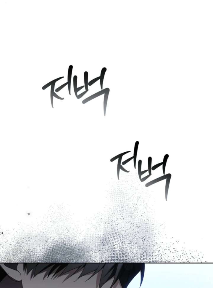 The Lucky Plan of an Idol in His Second Life Chapter 10 - Page 130