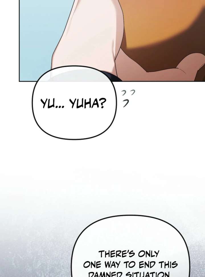 The Lucky Plan of an Idol in His Second Life Chapter 10 - Page 144