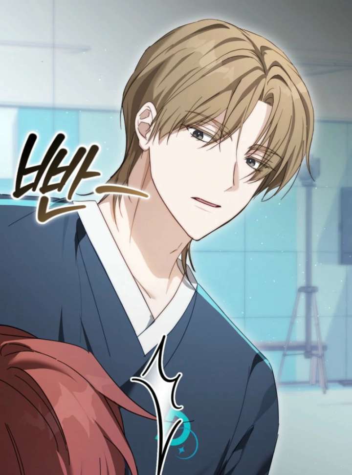 The Lucky Plan of an Idol in His Second Life Chapter 10 - Page 21