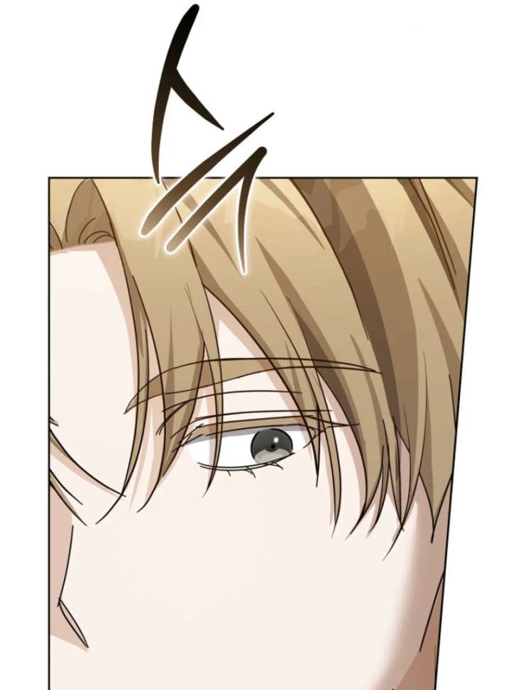 The Lucky Plan of an Idol in His Second Life Chapter 10 - Page 26