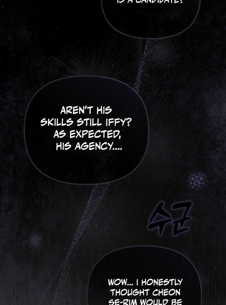 The Lucky Plan of an Idol in His Second Life Chapter 10 - Page 74