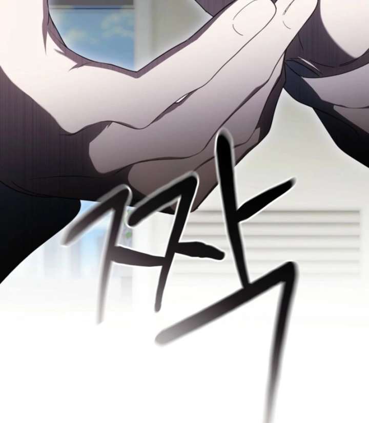 The Lucky Plan of an Idol in His Second Life Chapter 10 - Page 76