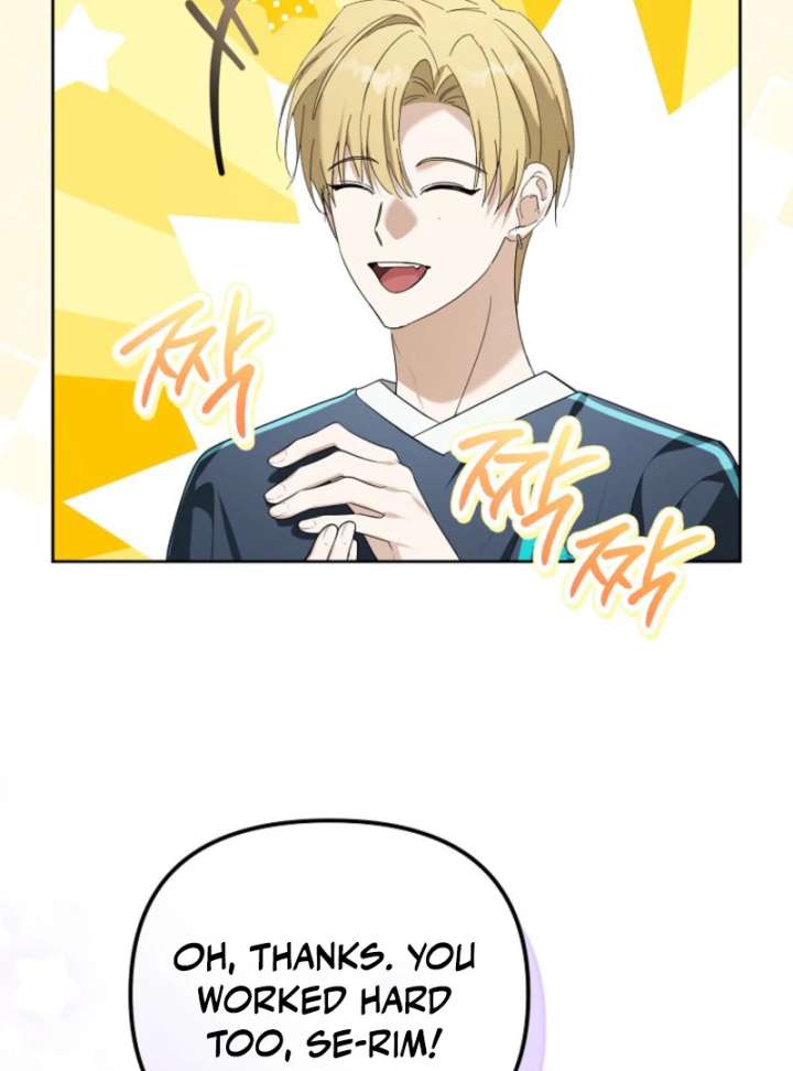 The Lucky Plan of an Idol in His Second Life Chapter 10 - Page 78