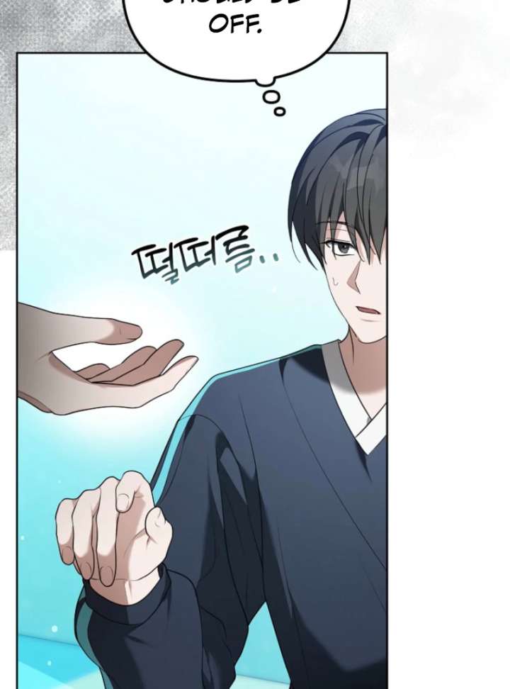 The Lucky Plan of an Idol in His Second Life Chapter 10 - Page 94