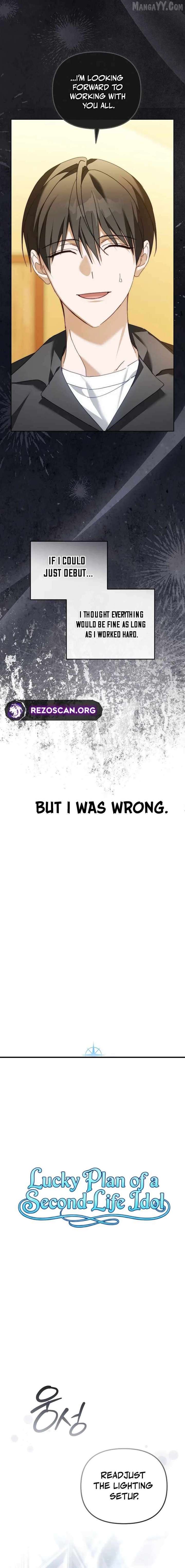 The Lucky Plan of an Idol in His Second Life Chapter 19 - Page 2