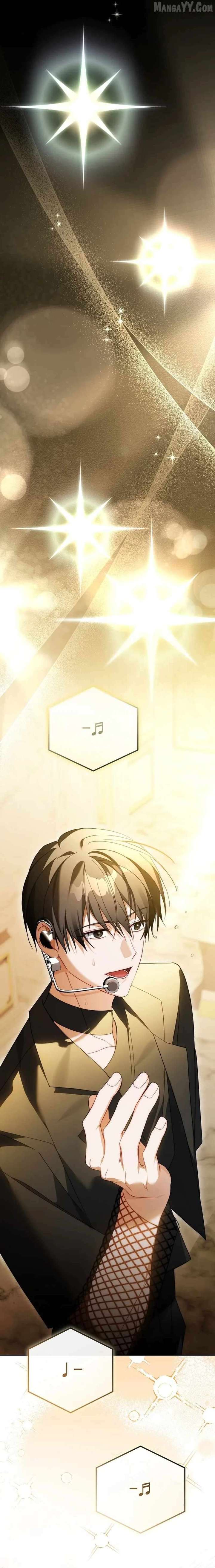 The Lucky Plan of an Idol in His Second Life Chapter 19 - Page 11