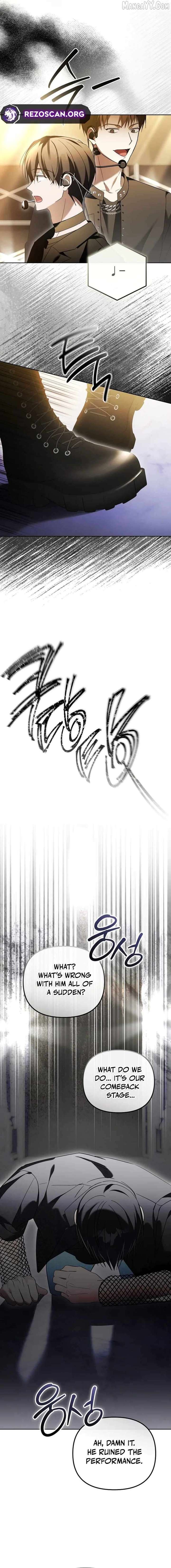 The Lucky Plan of an Idol in His Second Life Chapter 19 - Page 12