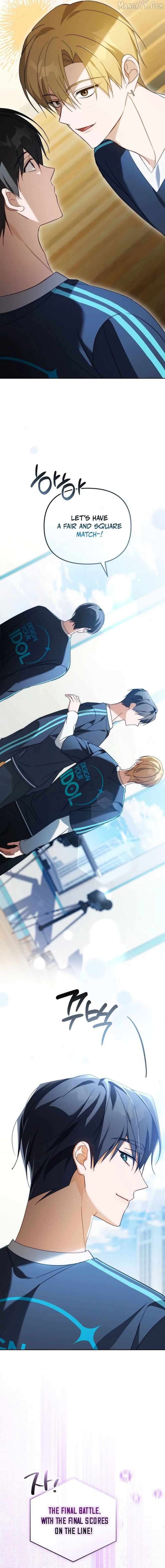 The Lucky Plan of an Idol in His Second Life Chapter 19 - Page 16