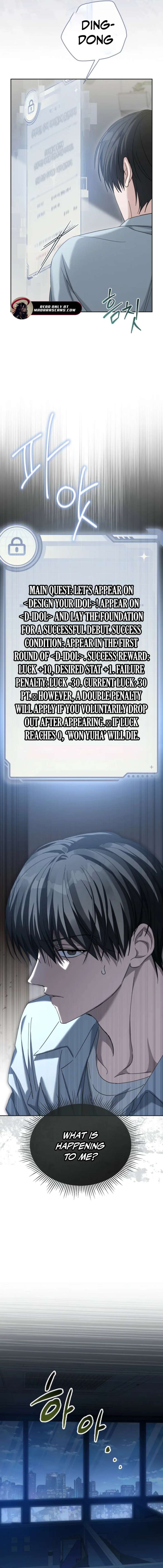 The Lucky Plan of an Idol in His Second Life Chapter 2 - Page 17