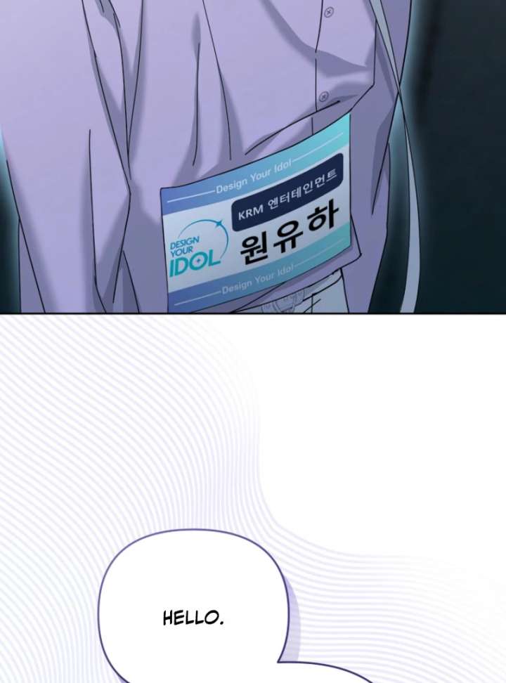 The Lucky Plan of an Idol in His Second Life Chapter 3 - Page 123