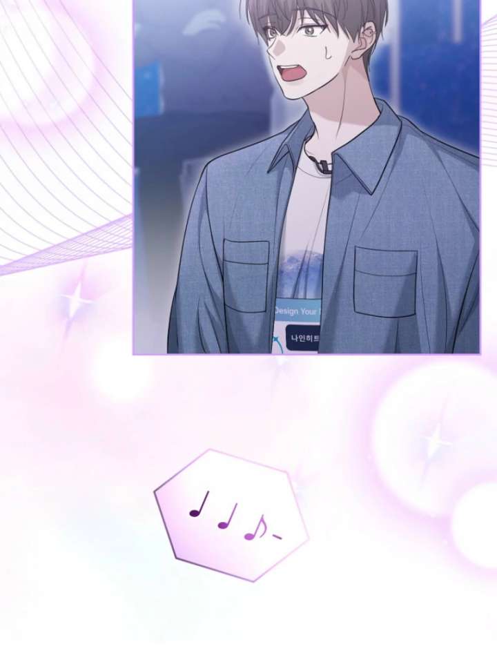 The Lucky Plan of an Idol in His Second Life Chapter 3 - Page 129