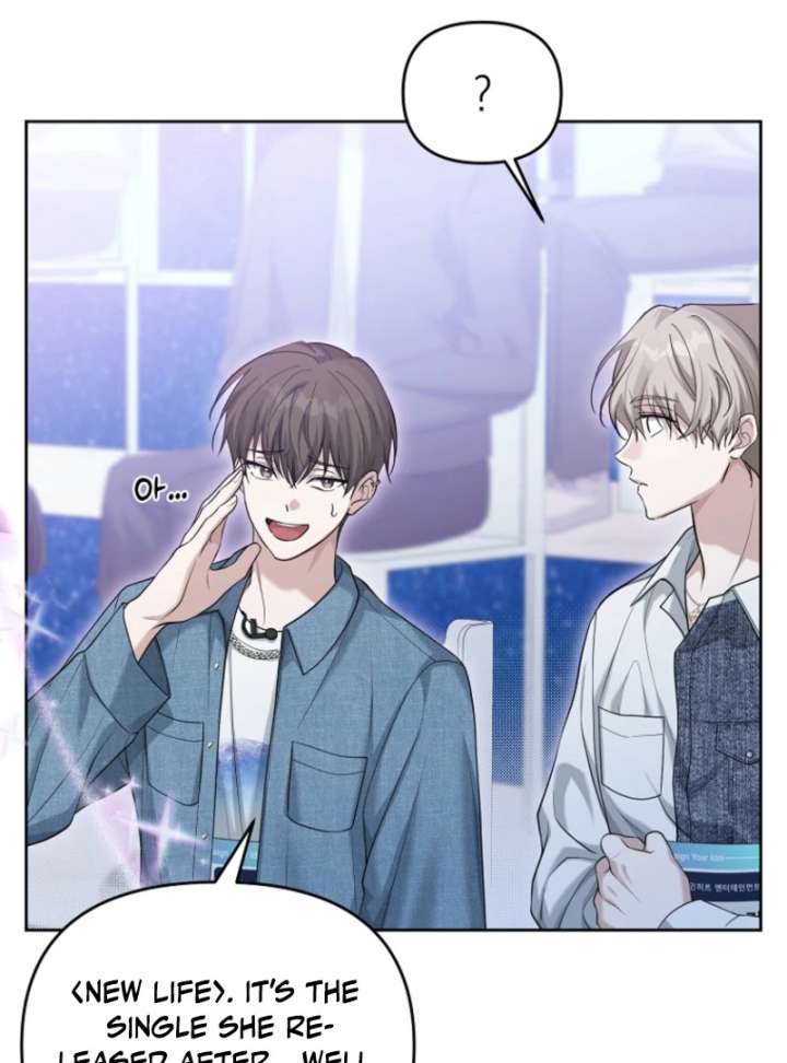 The Lucky Plan of an Idol in His Second Life Chapter 3 - Page 130