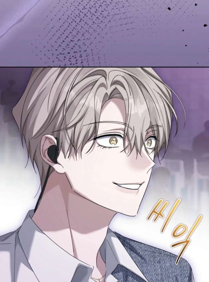 The Lucky Plan of an Idol in His Second Life Chapter 3 - Page 140