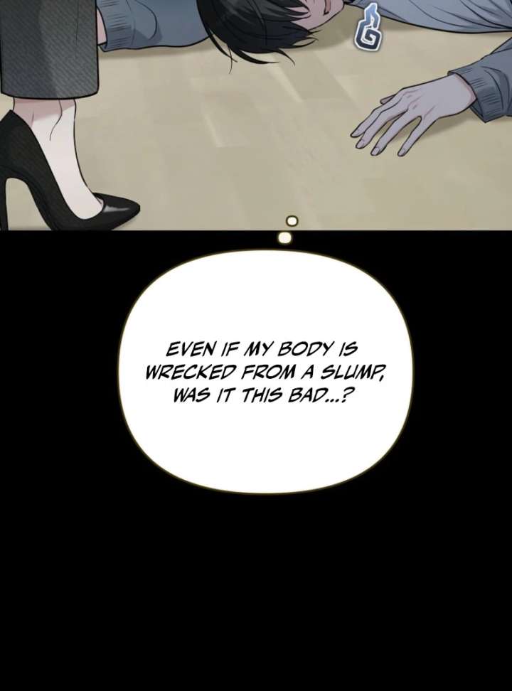 The Lucky Plan of an Idol in His Second Life Chapter 3 - Page 25