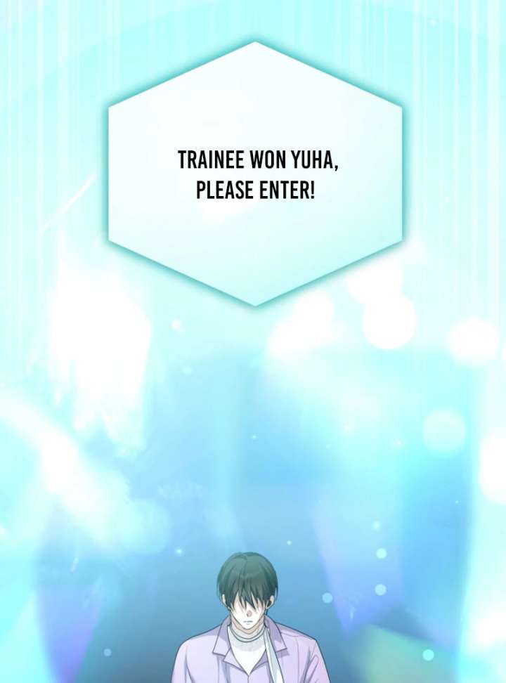 The Lucky Plan of an Idol in His Second Life Chapter 3 - Page 51