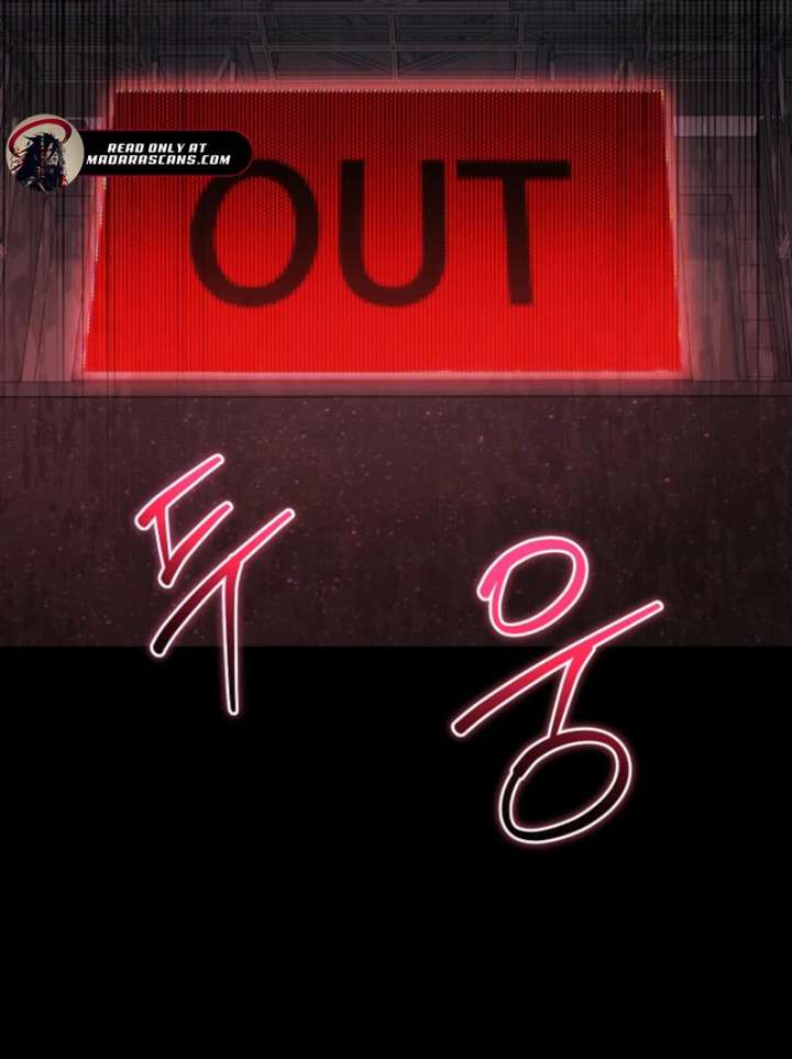 The Lucky Plan of an Idol in His Second Life Chapter 3 - Page 77