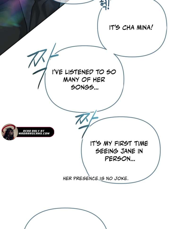 The Lucky Plan of an Idol in His Second Life Chapter 3 - Page 80