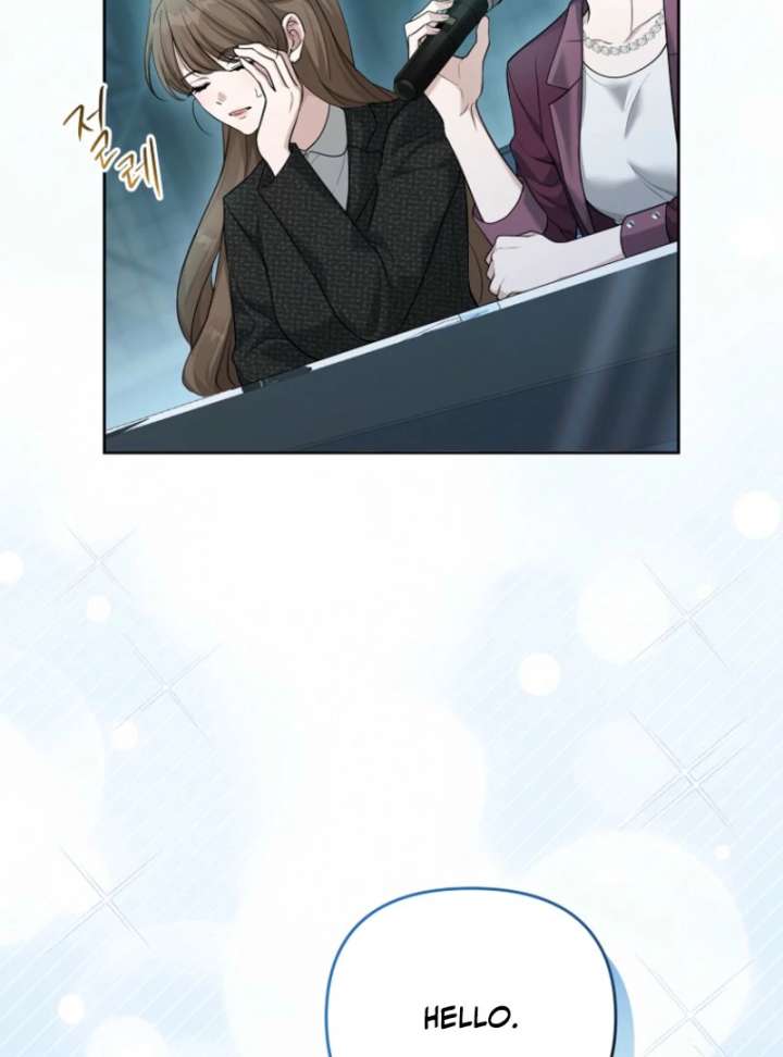 The Lucky Plan of an Idol in His Second Life Chapter 3 - Page 95