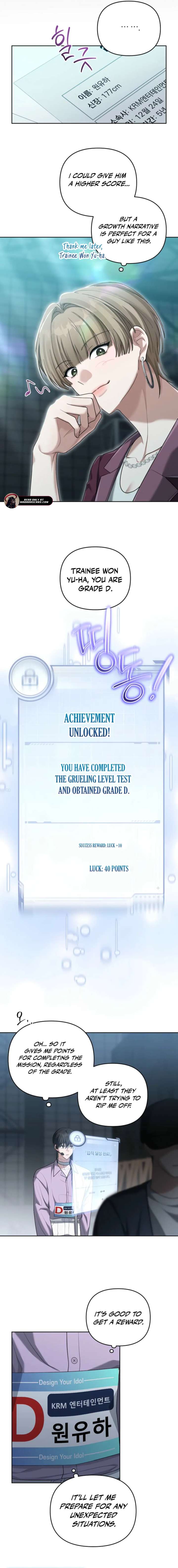 The Lucky Plan of an Idol in His Second Life Chapter 4 - Page 15