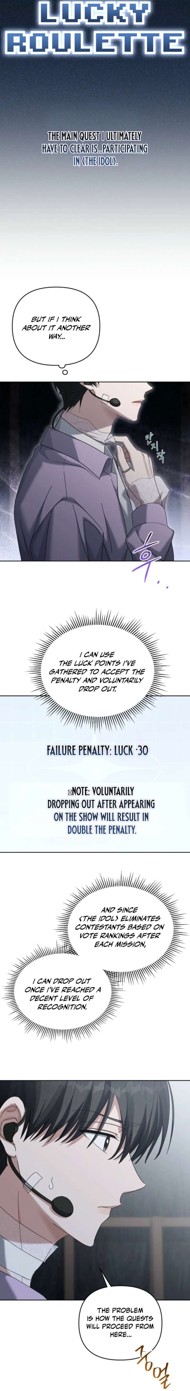 The Lucky Plan of an Idol in His Second Life Chapter 4 - Page 17